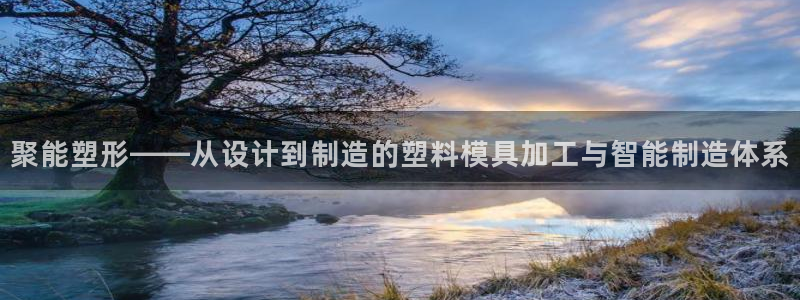 彩名堂客户端是永久免费吗是真的吗知乎