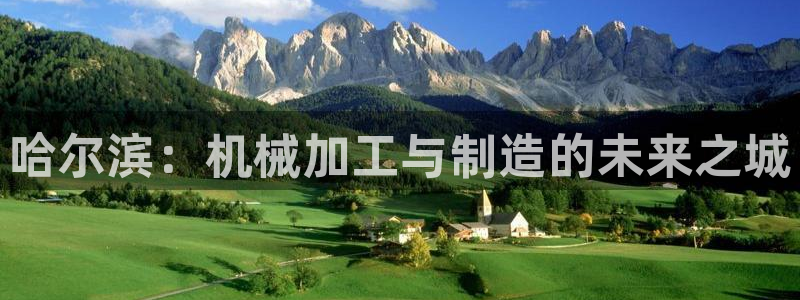 彩名堂计划技巧有哪些