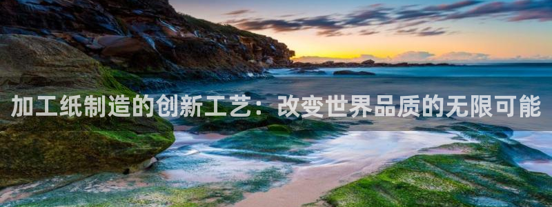 彩名堂移动客户端是什么