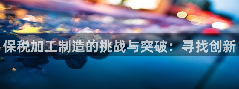 彩名堂预测计划软件