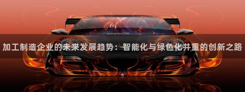 彩名堂手机客户端怎么下载