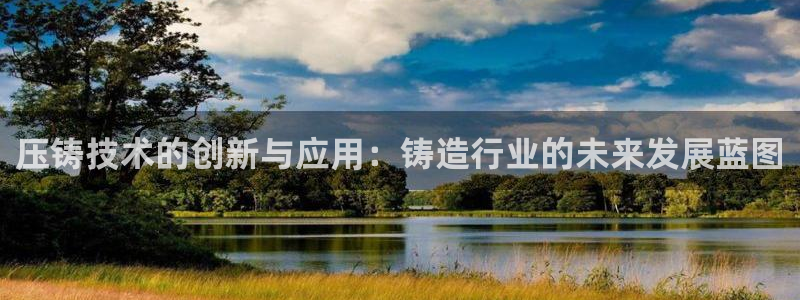 彩名堂跟哪种最好用