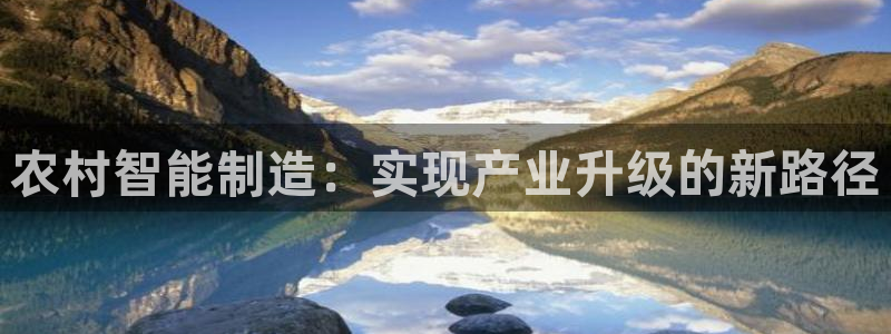 彩名堂app计划官方网站