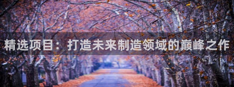 彩名堂50版本计划