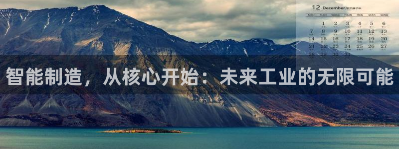 彩名堂客户端是永久免费吗是真的吗安全吗