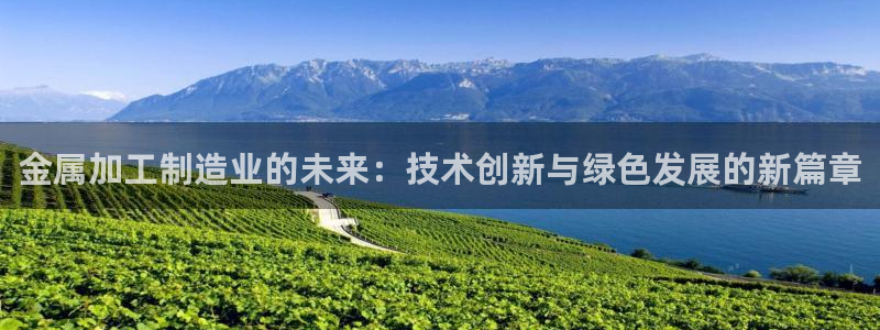 彩名堂官网计划01