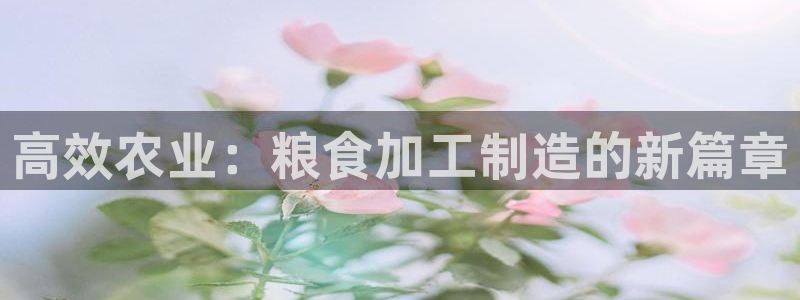 彩名堂手机客户端