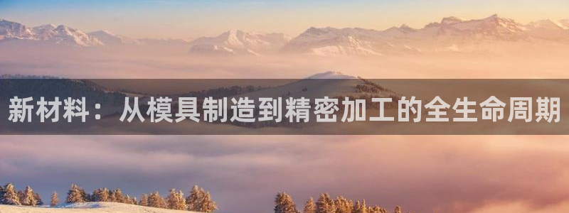 彩名堂975新版本