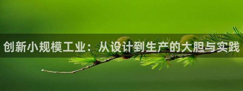 彩名堂客户端是永久免费吗是真的吗吗