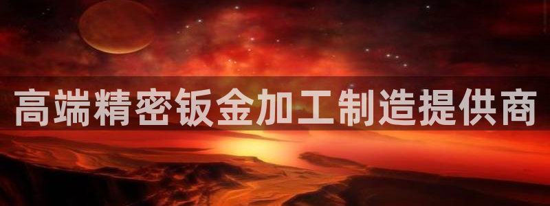 彩名堂计划最新版手机版