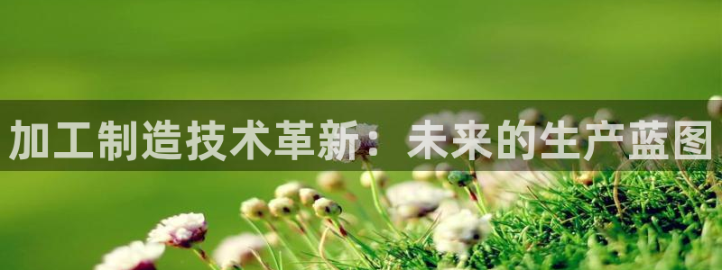 彩名堂最新计划下载地址