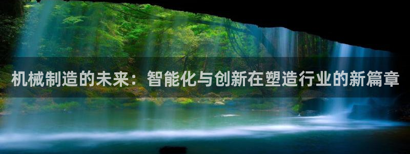 彩名堂免费计划官网5.0版下载链接