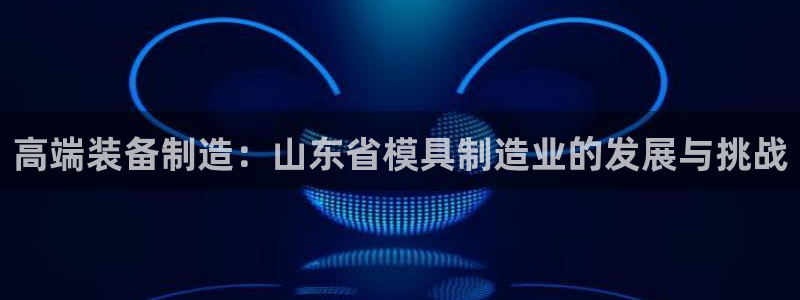 彩名堂客户端官网