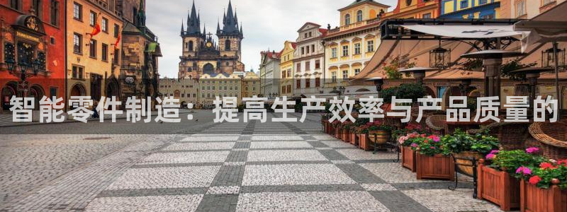 彩名堂计划app新版