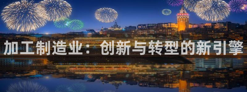 彩名堂手机客户端官网