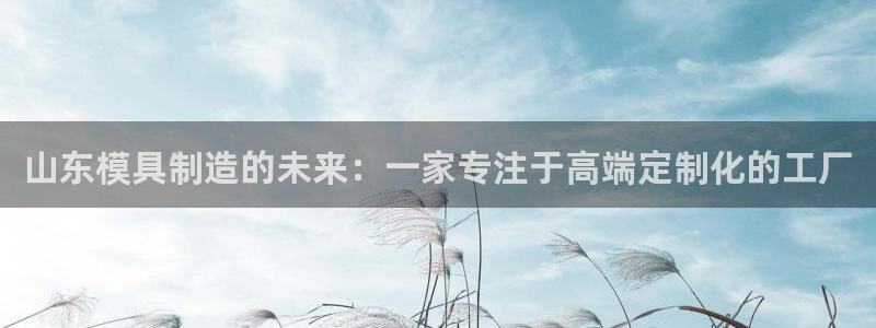 彩名堂官方下载地址