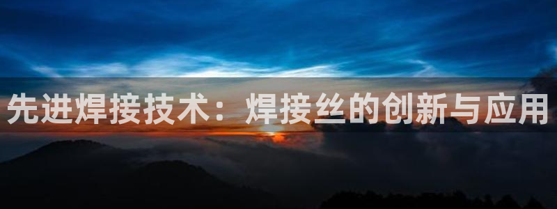 彩名堂计划官网客户端