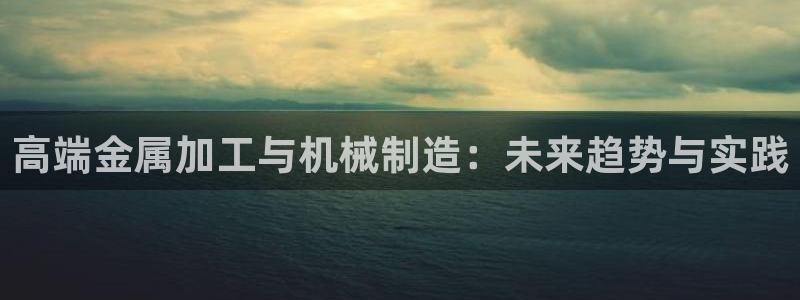 彩名堂客户端官网