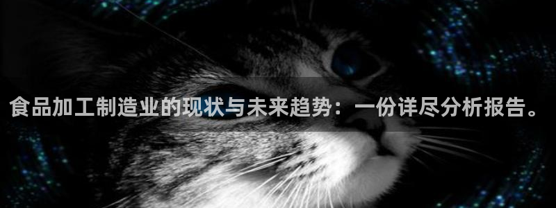 彩名堂客户端是永久免费吗安全吗苹果