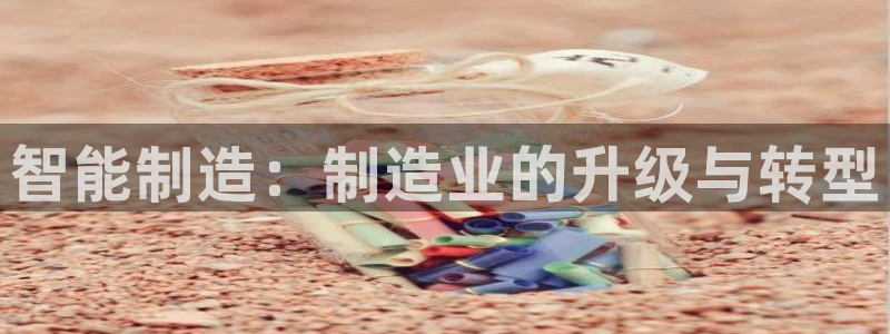 彩名堂最新免费计划官网