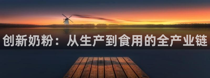 彩名堂预测计划软件