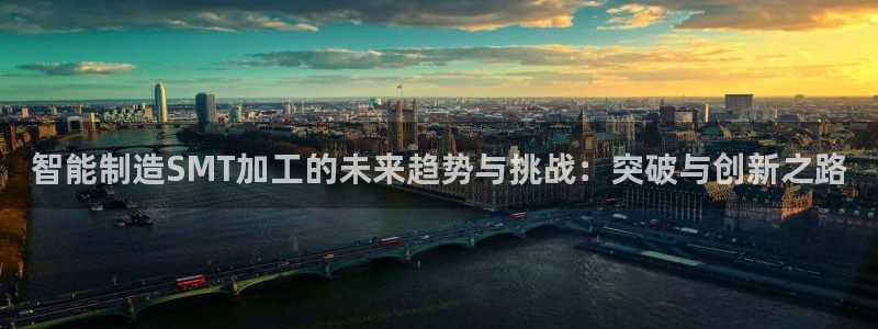 彩名堂app彩名堂客户端