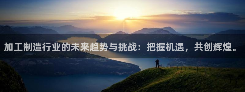 彩名堂官网计划客户端