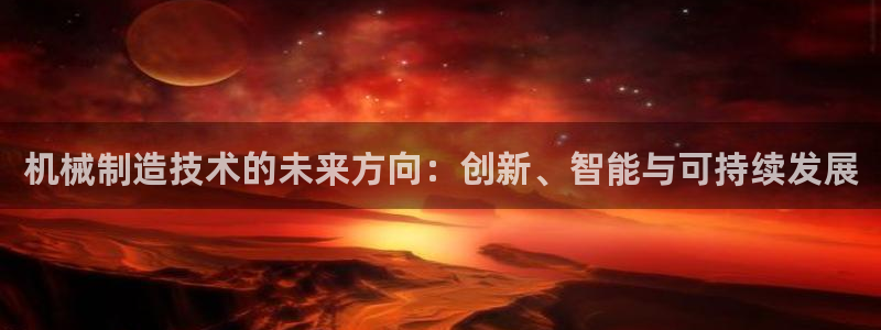 彩名堂客户端是永久免费吗是真的吗安全吗