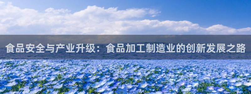 彩名堂一直不出结果怎么回事儿