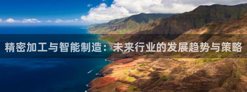 彩名堂安卓客户端官网下载