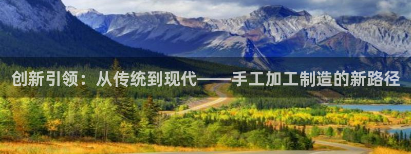 如何进入彩名堂官网更新