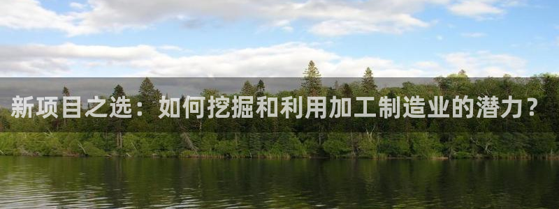 彩名堂上推荐的几个平台怎样