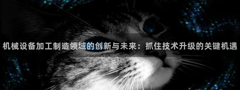 彩名堂苹果客户端怎么下载