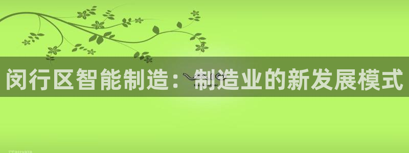 彩名堂app官方网址是多少