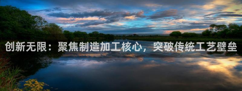 彩名堂苹果版怎么不能用了