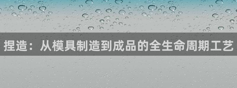 彩名堂官网谁有