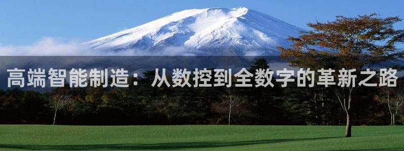 彩名堂计划怎么看