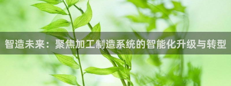 彩名堂官网计划客户端