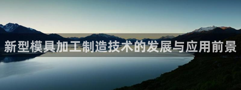 彩名堂计划官方客服