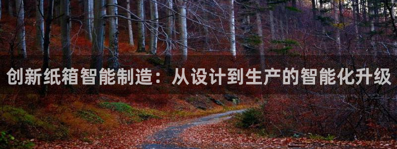 彩名堂为啥不准了乱变