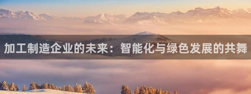 彩名堂计划怎么看