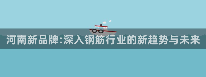 彩名堂官网计划怎么下载