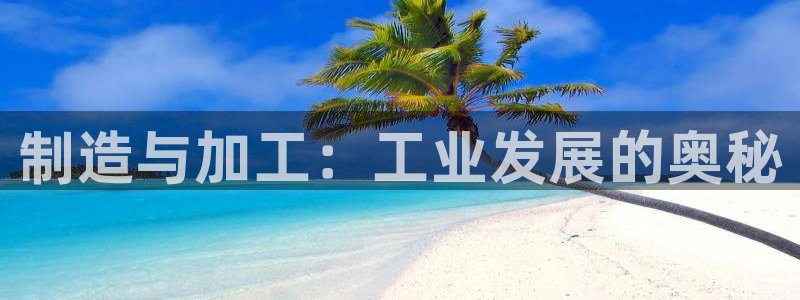 彩名堂计划官方客服