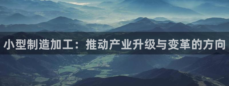 彩名堂app2.05版本