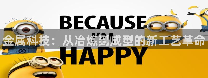 彩名堂人工计划怎么找不到下载了?