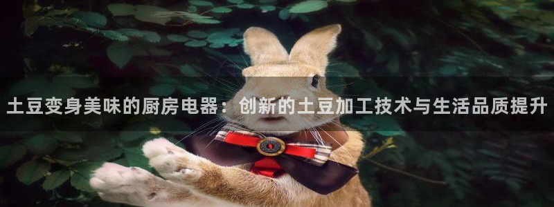 彩名堂app计划官方网站