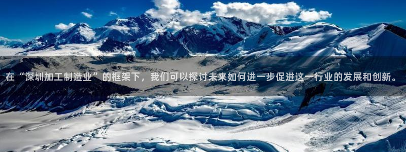 彩名堂客户端是永久免费吗安全吗是真的吗