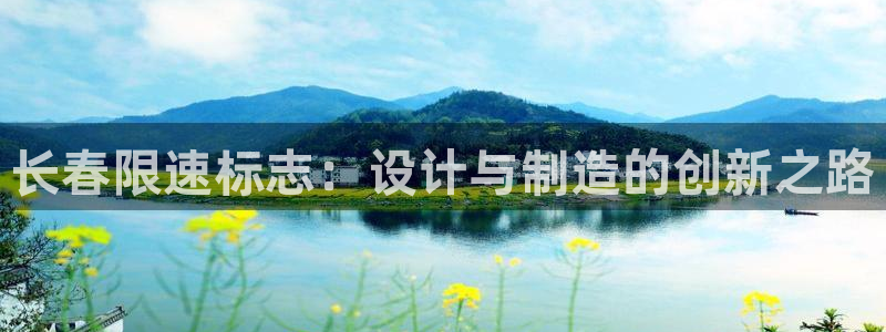 如何进入彩名堂官网更新