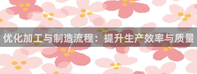 彩名堂客户端是永久免费吗安全吗苹果