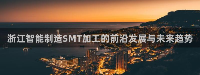 彩名堂客户端是永久免费吗